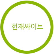 newsite