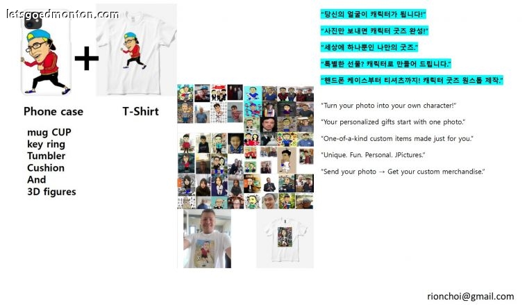 화면 캡처 2025-11-22 174305.jpg