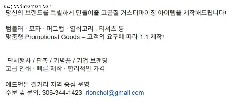 화면 캡처 2025-07-27 062542.jpg