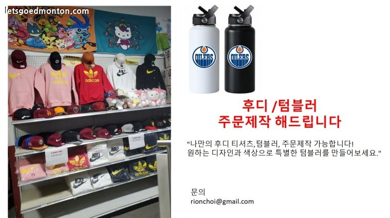 화면 캡처 2025-11-01 191620.jpg