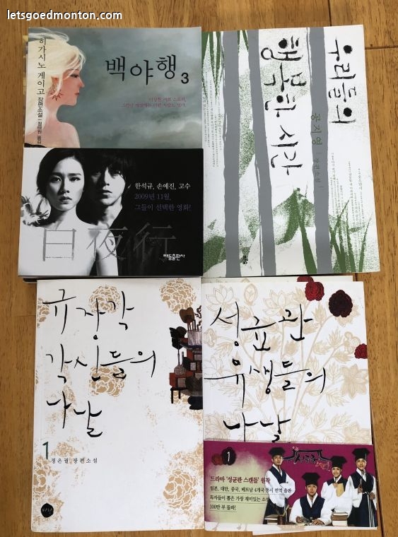 Books.jpg