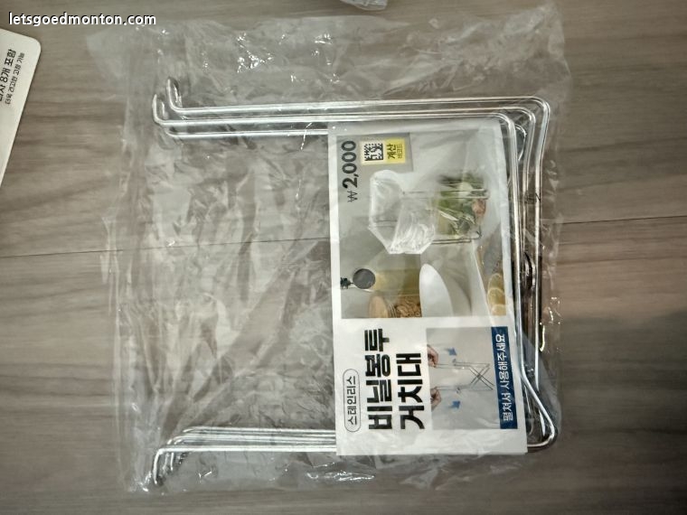 KakaoTalk_20251016_151044137.jpg