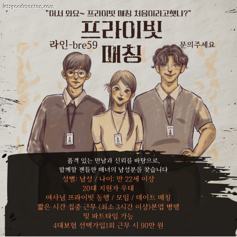 제목을 입력해주세요..png