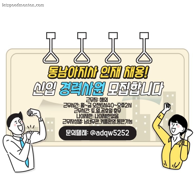 공고글사진2.jpg