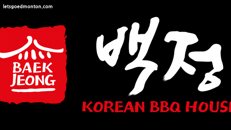baek logo.png