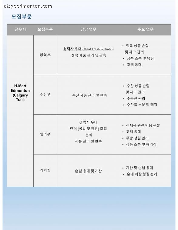 1호점 -2.jpg