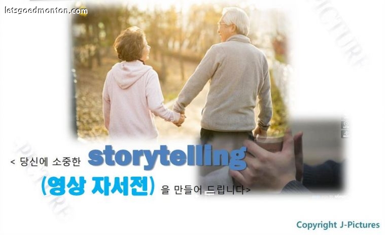 영상자서전2.JPG