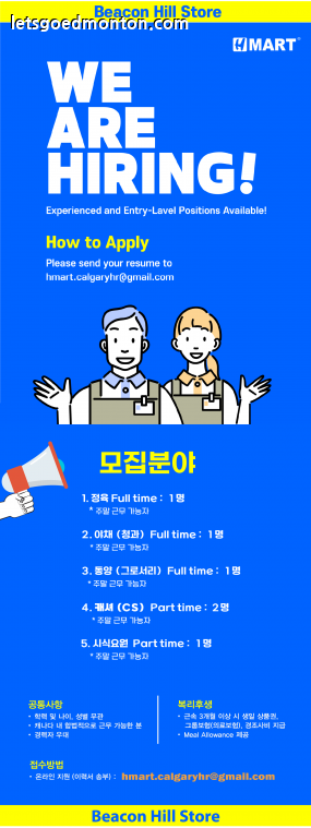 비컨 최최종.png