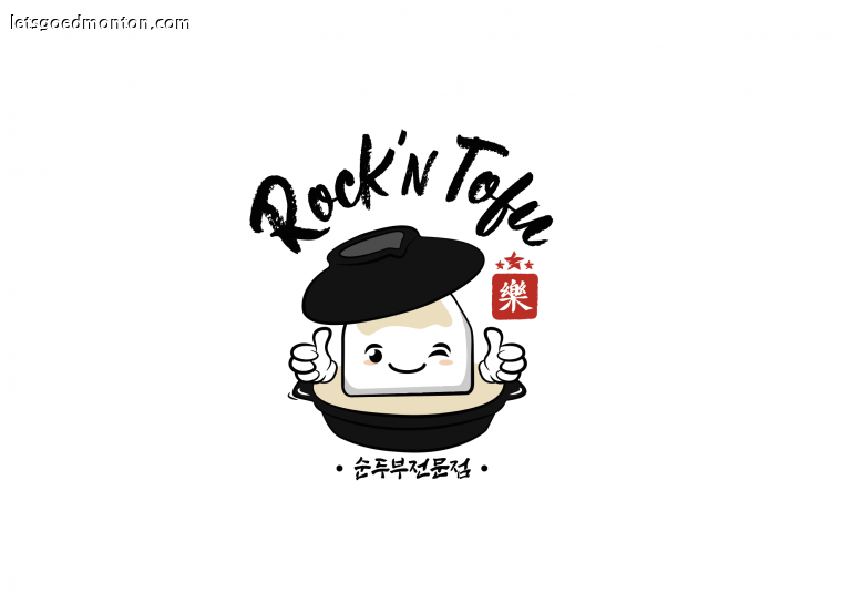 Rock\'n Tofu 최종로고-2.png