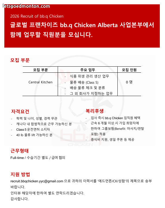 화면 캡처 2026-03-26 144731.png