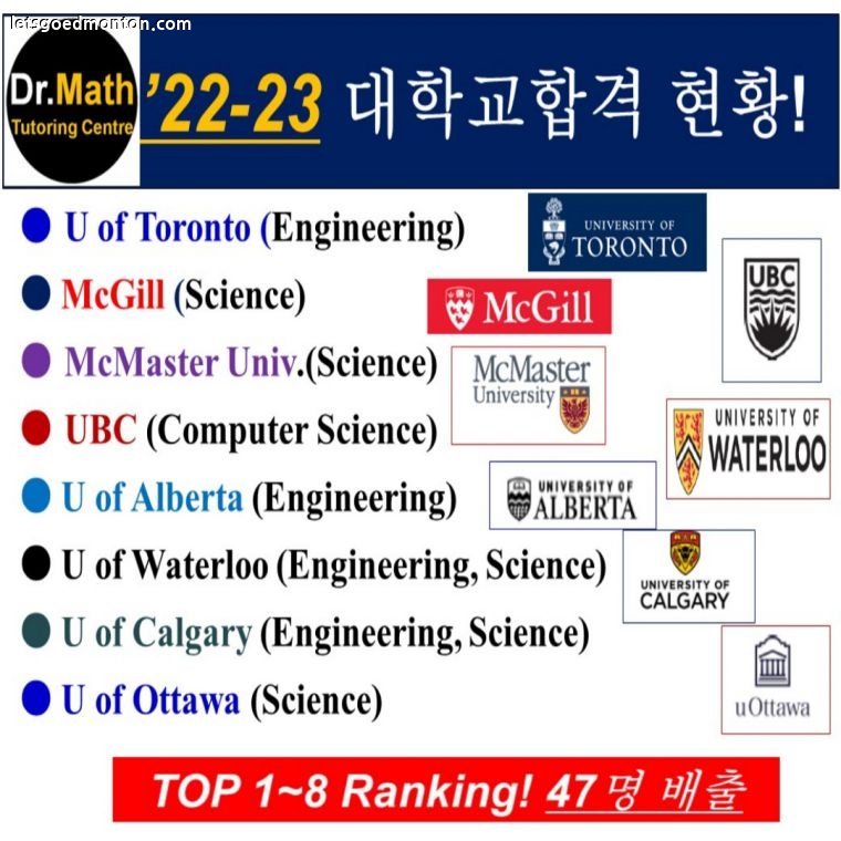 대학합격23-001.jpg