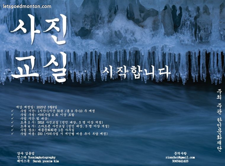 화면 캡처 2025-04-11 183427.jpg