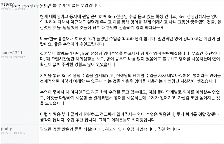 Screenshot 2025-11-27 at 1.37.29 PM.png