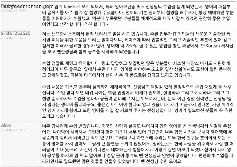 Screenshot 2025-11-27 at 1.36.47 PM.png