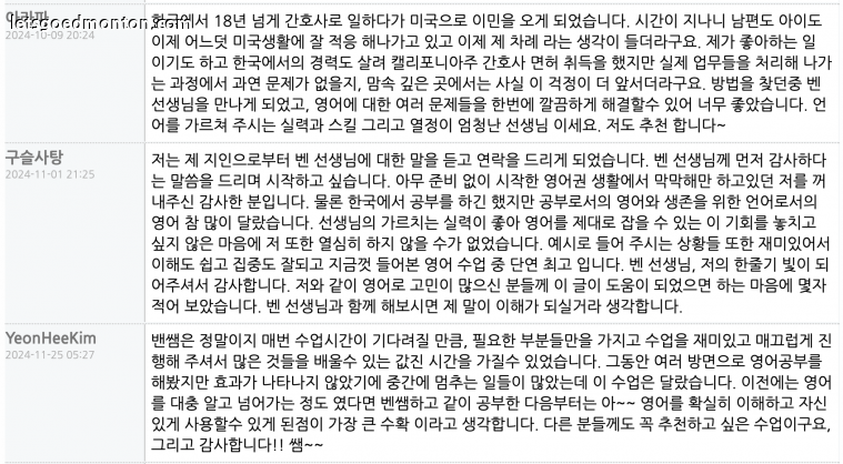 Screenshot 2025-11-27 at 1.37.06 PM.png
