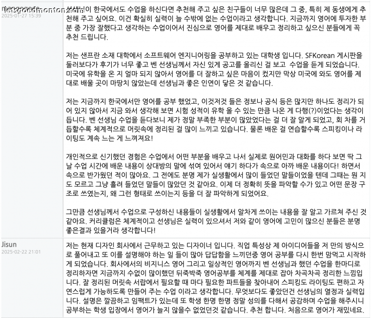 Screenshot 2025-11-27 at 1.37.17 PM.png