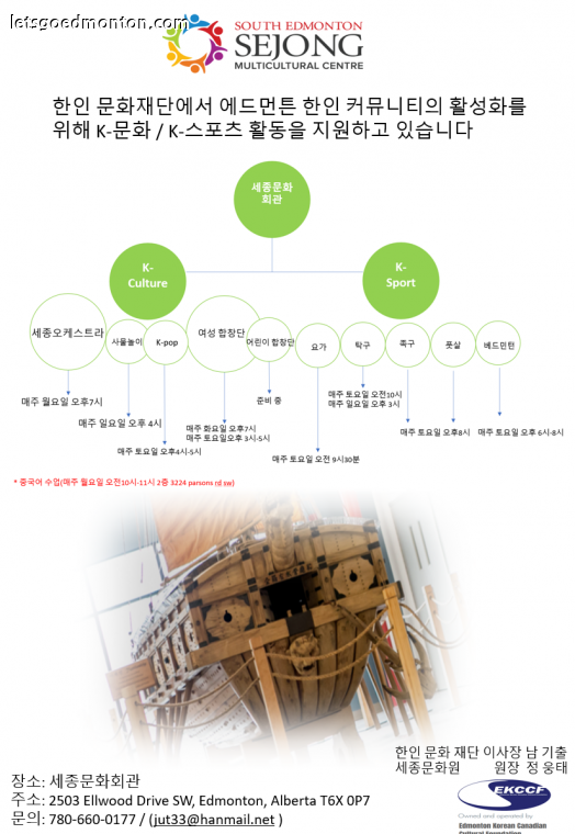 스크린샷 2023-10-28 205448.png