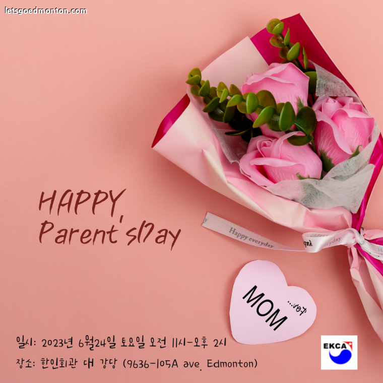 Happy Mother\'s Day (Instagram Post).png