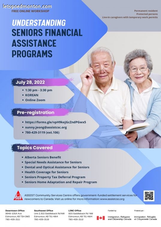 ASSIST workshop_Alberta Seniors Benefit_28 July 2022-page-001.jpg