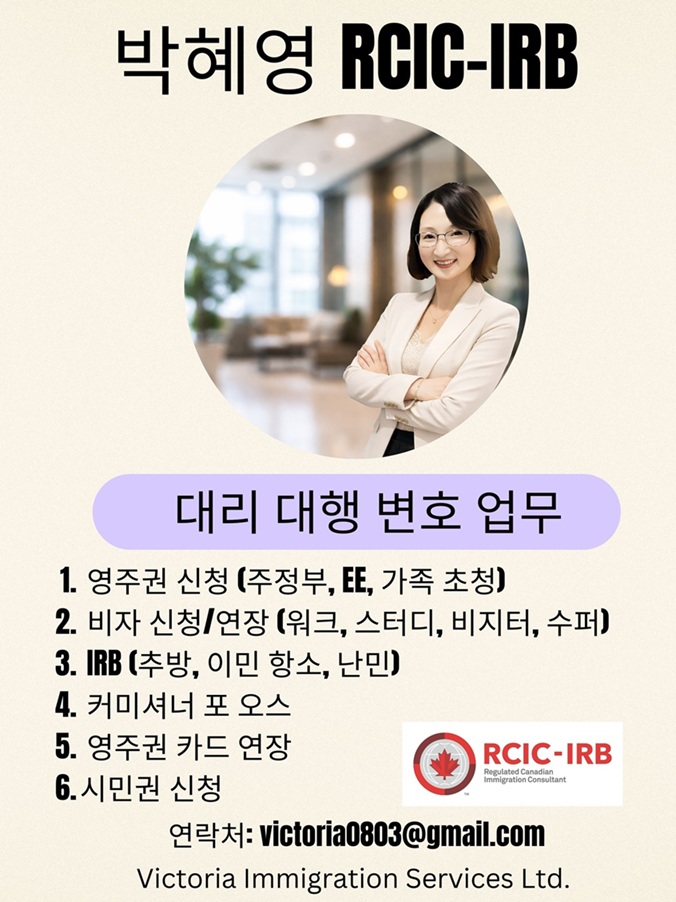 Your paragraph text.jpg