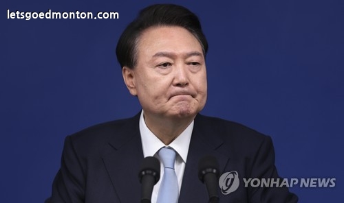 윤석열 대통령