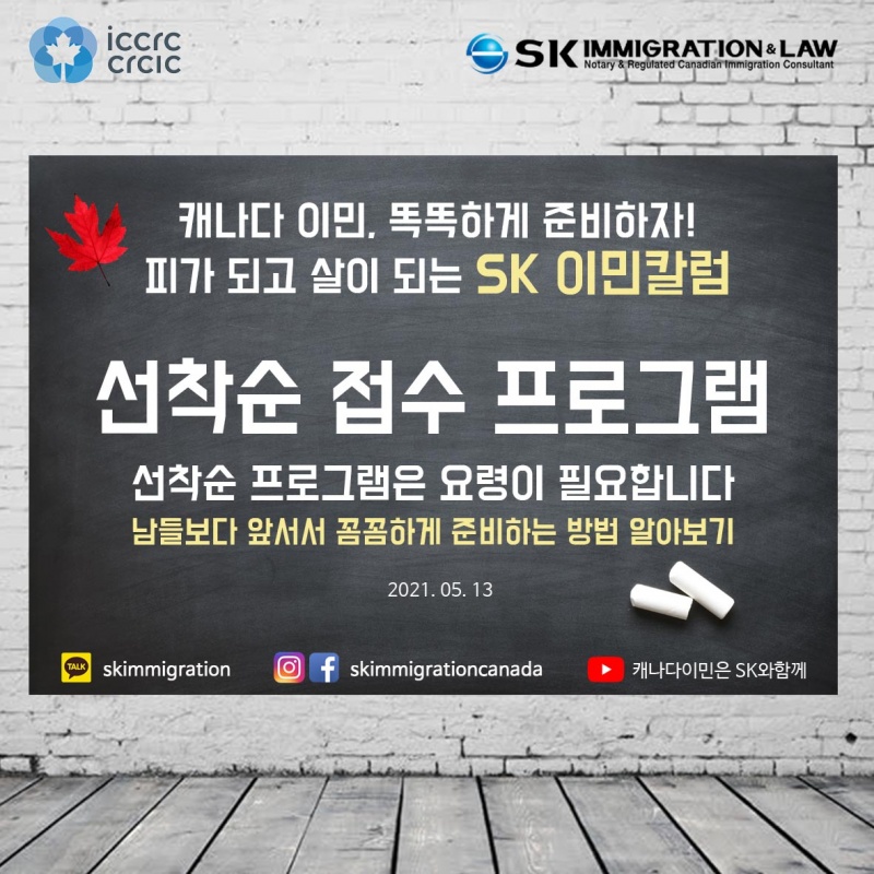 free_1_1621013237.jpg